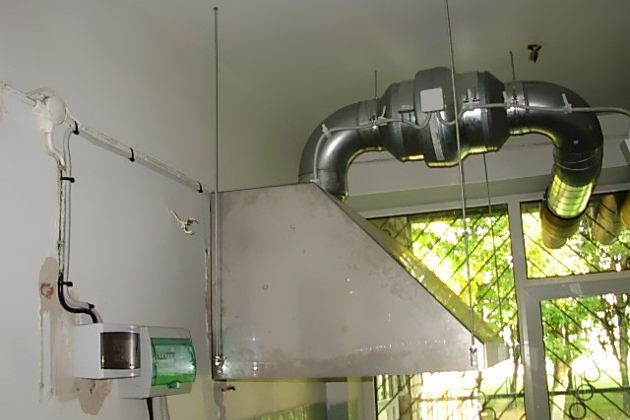 Šaldymo ir kondicionavimo įranga