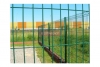 Segmentinės tvoros Betafence: Panelė 3D PROMO su net 10 metų garantija - VINITA PLUS specialūs pasiūlymai